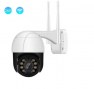 camara ptz 1080 PTZ